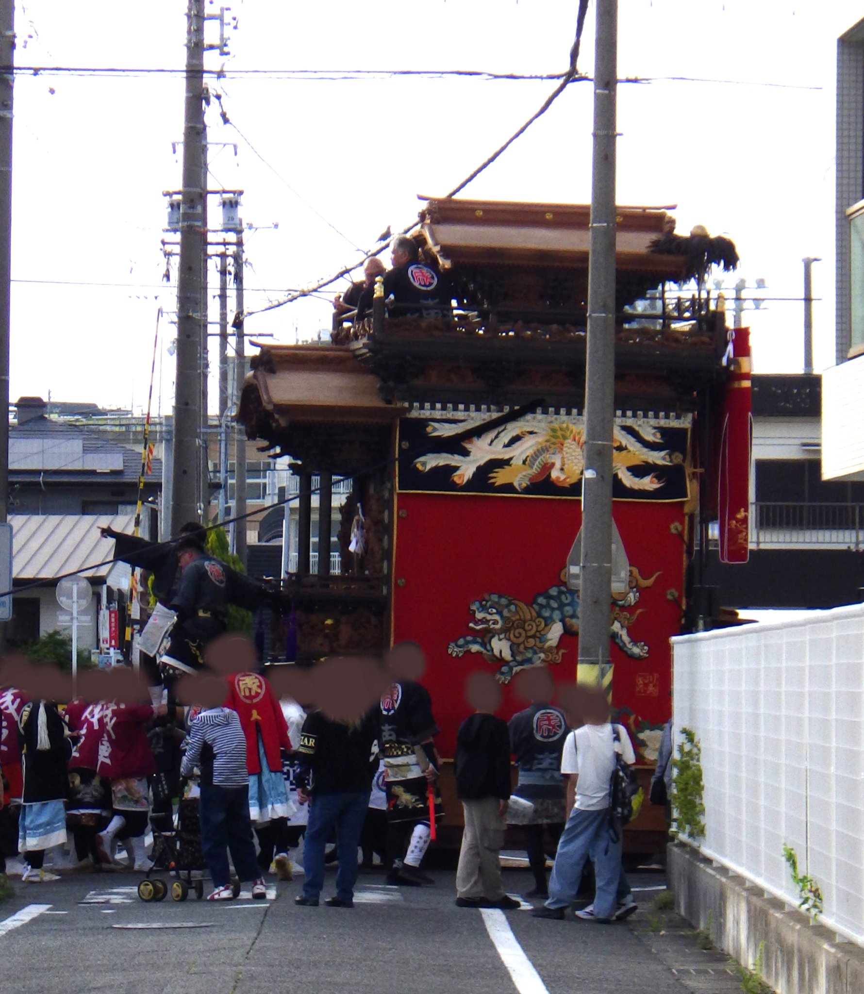 無事に通過 - 半田同胞園